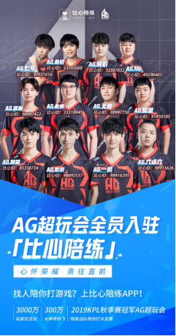迫使对方不