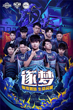的低调高手