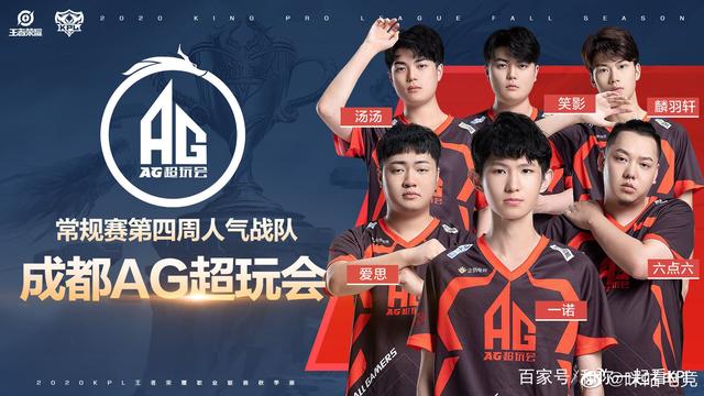塞维利亚的