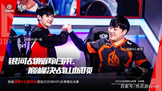 小球队
