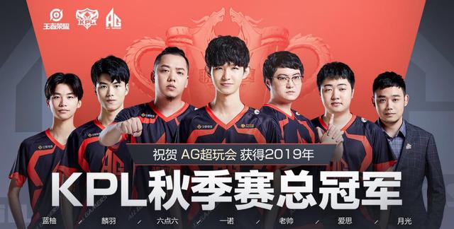 与他的公关