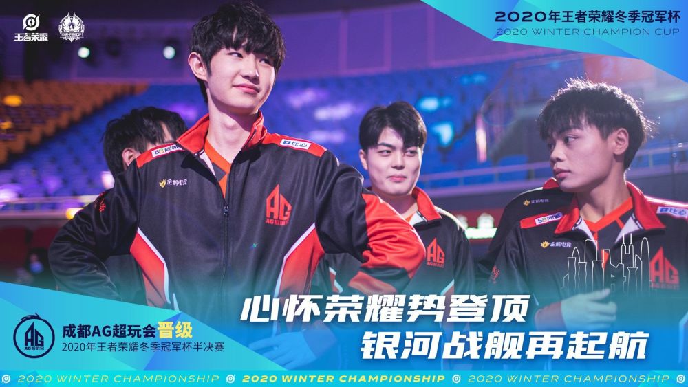 赛次轮的暂