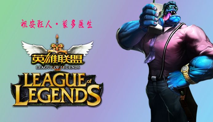 高度对立的